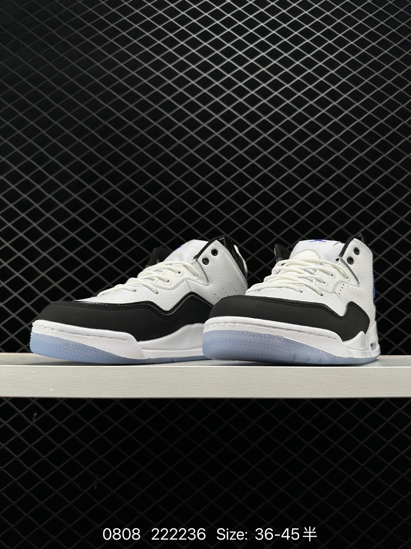 Air Jordan Courtside 23